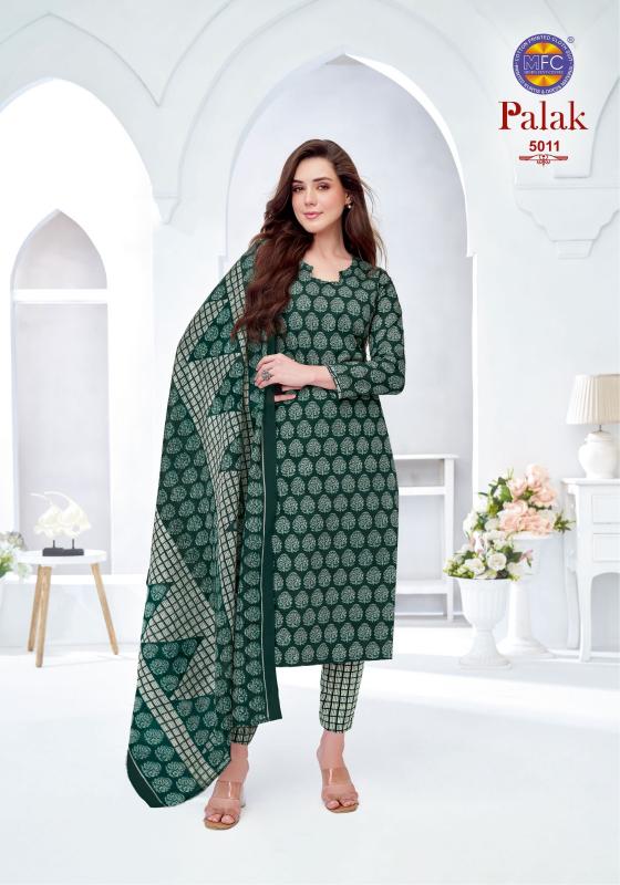 Mfc palak vol 5 ilkal dress material wholesale
